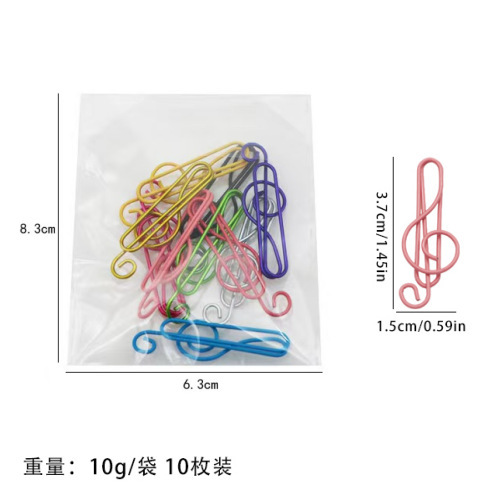 跨境彩色音符回形针音乐包塑曲别针办公书签文具金属试卷夹子批发|undefined