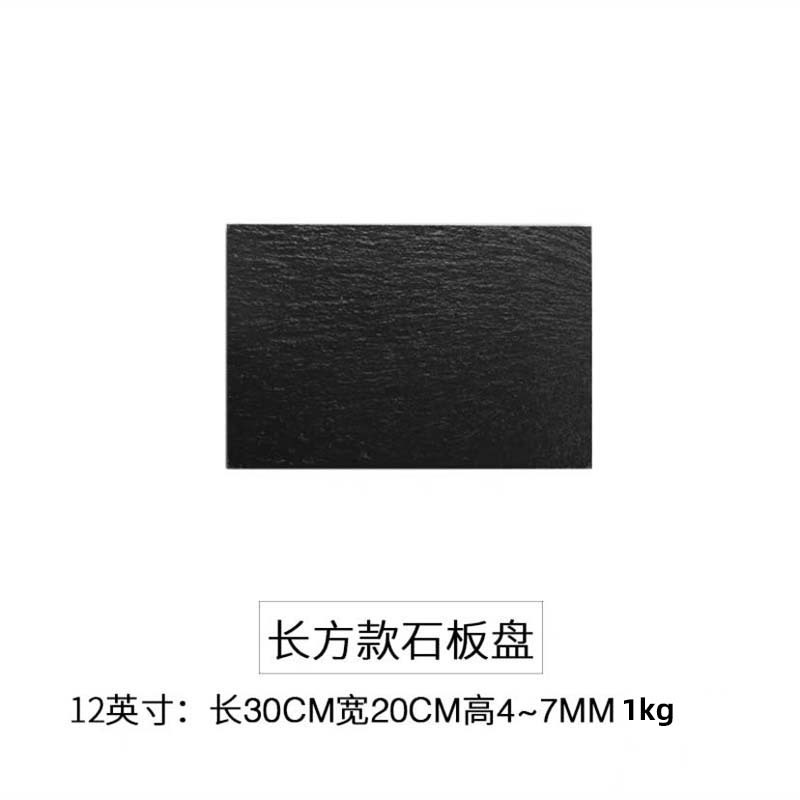 Placa de Roca Negra redonda cuadrada Placa de pizarra de borde recto restaurante occidental sushi japonés postre Placa de presentación Placa de carne