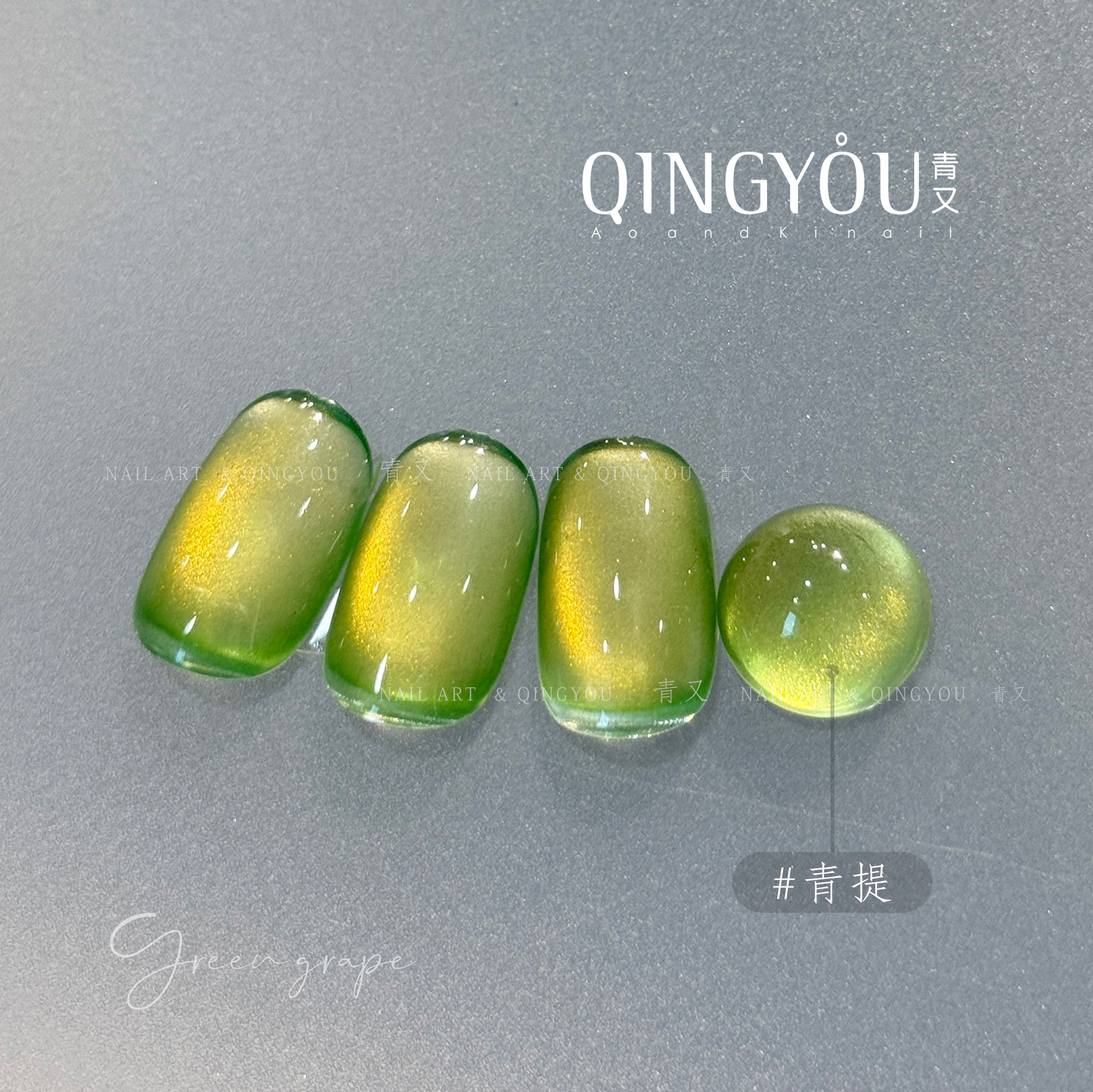 Departamento de frutas - qingti