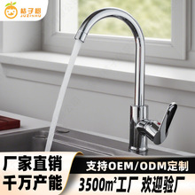 �羳���D��ˮ���^����ˮ���ÏN��ϴ���ˮ��ϴ����ˮ���^���l