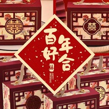 2026�¿���ʽ��Y�����ǹ�����ϲ�Ǻ�ϲ�ǶY�а��ֶY�нY��Y�п�