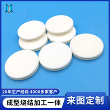 氧化铝陶瓷圆片 圆形99瓷片 耐高温陶瓷散热片 陶瓷片定制圆形