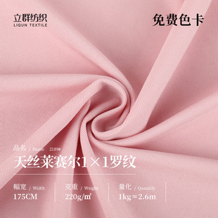 40s�Rِ����z1&times;1�_�y���ܺ���  220G�ӗl����ᘿ������t������