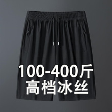 ���]400���a��ѝ�мӷʼӴ��ļ����ѝ���z�ٸɌ������Ӵ�a