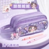 Hand with double-layer vision-Sweet Cool Nini