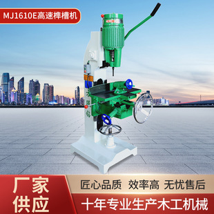 MZ1610���יC�քӴ��ľ���Cе�����龲ۙC㊲ۙC��ۙC���ۙC��