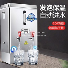 �_ˮ�C��ˮ������늟��_ˮ��ȫ�Ԅӟ�ˮ�C��������ˮ�t�^�V�ˮ�C