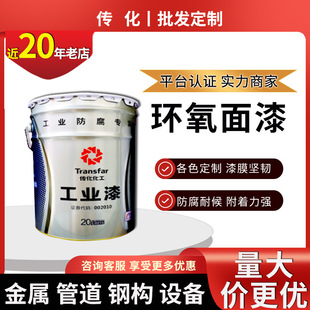 �������� 䓼ܹܵ������O��������ٷ��P�������� ��ɫ�h������