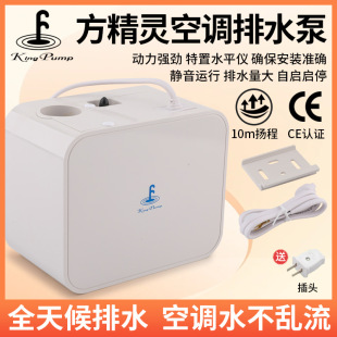 ̨����Ȫ늄���ˮ�� ������������ ���{��ˮ�� �����`10m��ˮ��