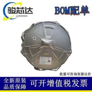 ԭb΢CR5218SC ԭ߅AC/DC BJT 700Vʹ 5WԴIC