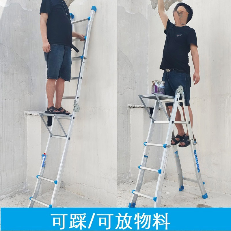Accesorios de escalera telescópica de hierro plataforma pequeña en herringe para escalera plegable multipropósito estante de almacenamiento multifuncional