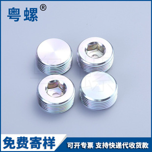 304���P䓃����������ܶ¶��^�͹�����1��2��3��4��6��1��2��