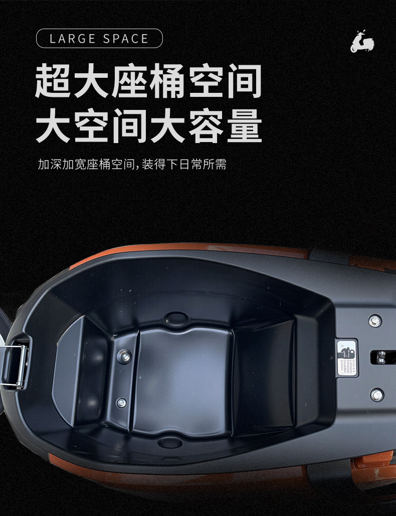 Cross-Border Nuclear Explosion Electric Vehicle 72V Adult High-Performance Electric Motorcycle Battery Vehicle High-Speed Pedal Electric Motorcycle Super Long