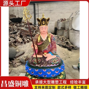 ���͵ز������� �R������܏S�� ����վ��ز����~�����l