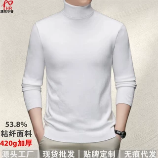 濮院男士两翻领针织打底衫品质粘纤混纺常规厚秋冬长袖毛衣批发