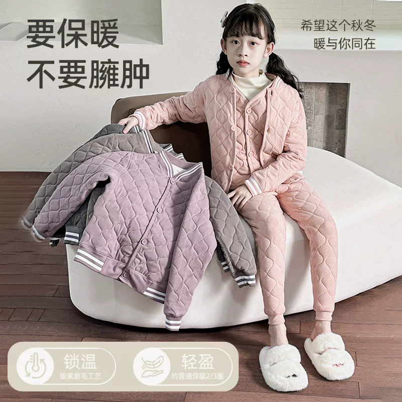 Baseball uniform, winter quilted keep warm set, increased thickness