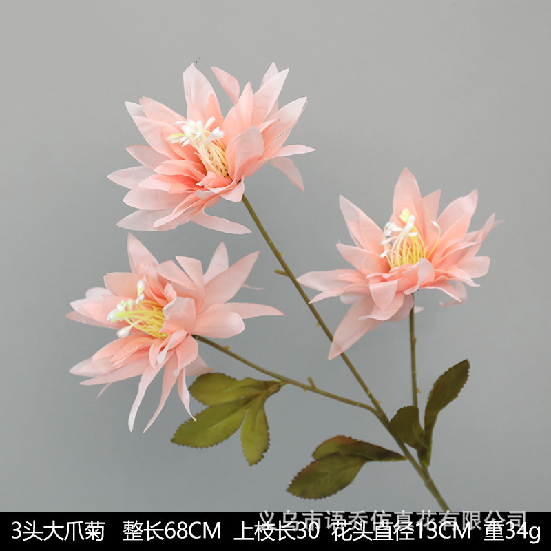 ピンクの造花シーンアレンジメント花の造花ブーケ装飾造花造園アジサイシルクフラワー装飾花|undefined