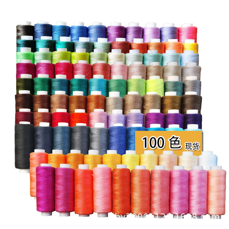 Transfronterizo 100 color línea de coser línea de poliéster línea de eje de línea de coser tejida a mano línea de coser ropa línea de máquina de coser