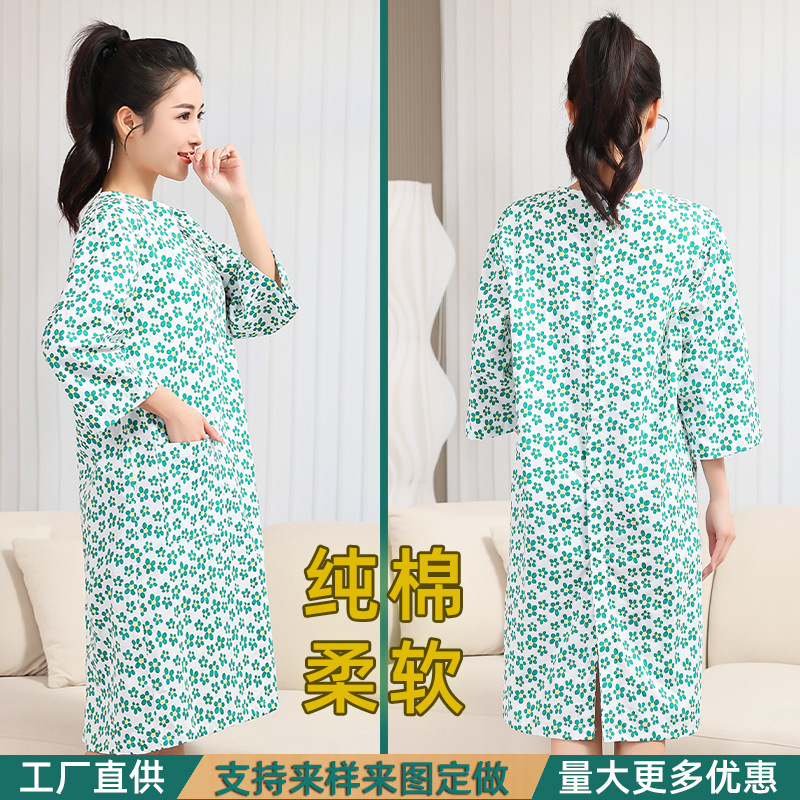 Hospital Gown Easy to Wear and Take off Reverse Wear Pure Cotton Paralysis Bedridden Patient Care Gown with Hidden Buckle Long Summer Casual Pajamas Round Neck Hospital Gown Easy to Wear and Take off Reverse Wear Pure Cotton Paralysis Bedridden Patient Care Gown with Hidden Buckle Long Summer Casual Pajamas Round Neck
