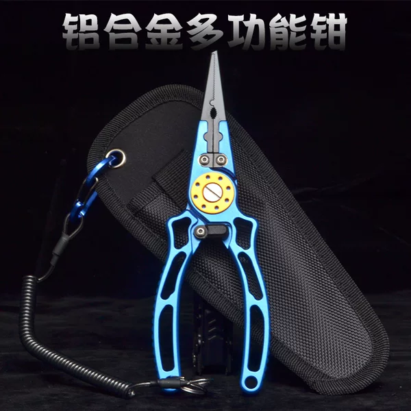 Aluminum alloy stainless steel open-loop cutting line sea fishing multi-function Road Asia pliers pull line pressing pliers fishing gear supplies hook fish control