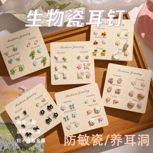�¿�������B������ᔿɐ�С���Ȱٴ���Ʒ����0�t�[˯�X��ժ