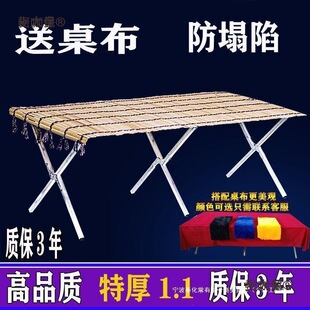 �[�ؔ�؛�ܔ[؛����ϯ�๦�ܔ[�ؔ����ۯB��չʾ��ҹ�мӺ���̫��