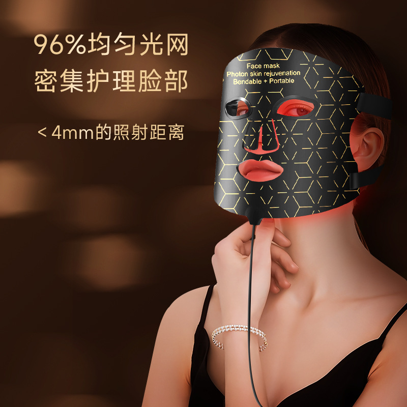 国境を越えたシリコーン光若返り美容マスク家庭用赤外線赤と青の光 LED ライトスポット抗しわマスク器具ホット販売|undefined