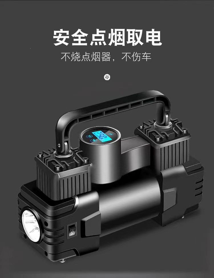 Electric Tire Inflator for Cars, High-Pressure Dual-Cylinder Portable High-Power Car Air Pump