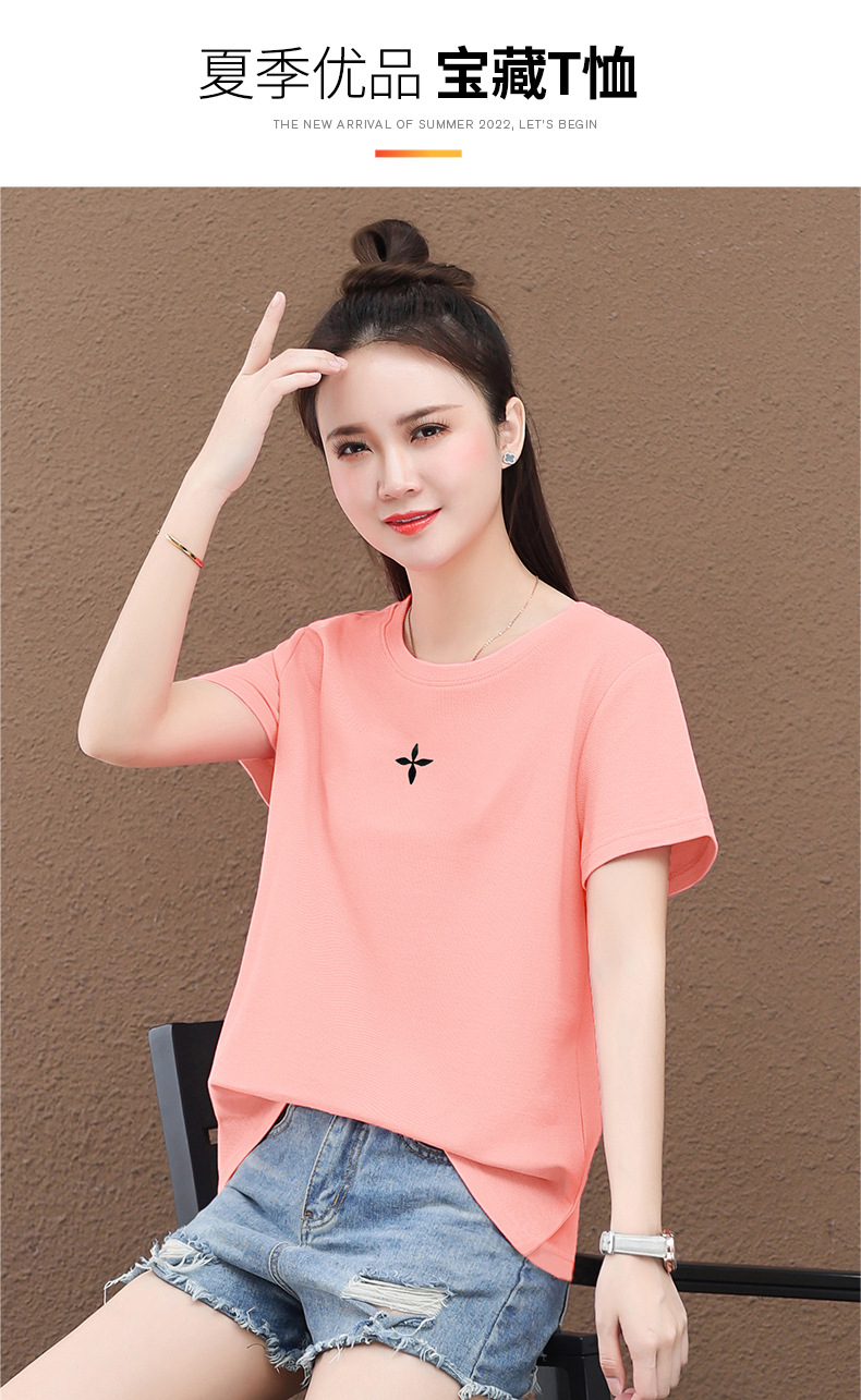 i2uUjf6mxdTrdS49SARyxH3mcdyW+NknWZfA