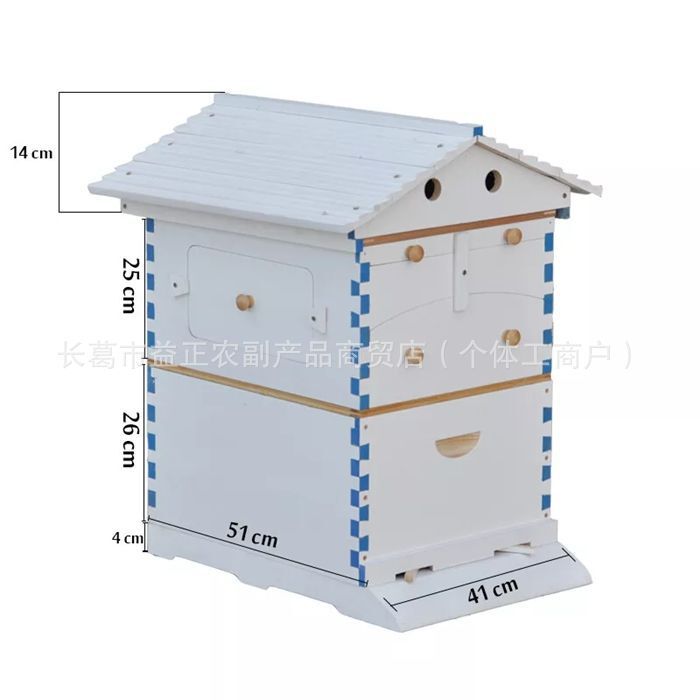 The Manufacturer Directly Supplies Automatic Flow Honeycomb 7-Piece Super Box-Type Free Flow Frame Beekeeping Tools