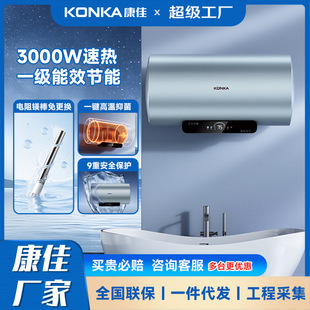 ���яS��ֱ�N3000W�ٟღˮ��ˮ������һ����Ч���ر��o늟�ˮ��