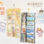 学生大容量收纳挂墙式挂袋