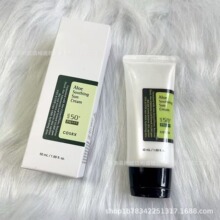 �羳����COSRX��/��˪����z���z�J�C�澏���x��ˬ����ā 50ml