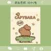 Crocodile Bara (25*31)
