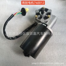 WG1671740012��ˢ늙C ���늙C ��� ����