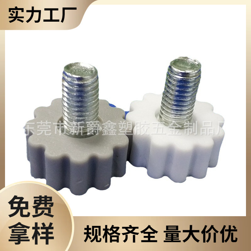Ecological plastic furniture