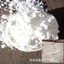 栽培基质;其他非金属;非金属粉末