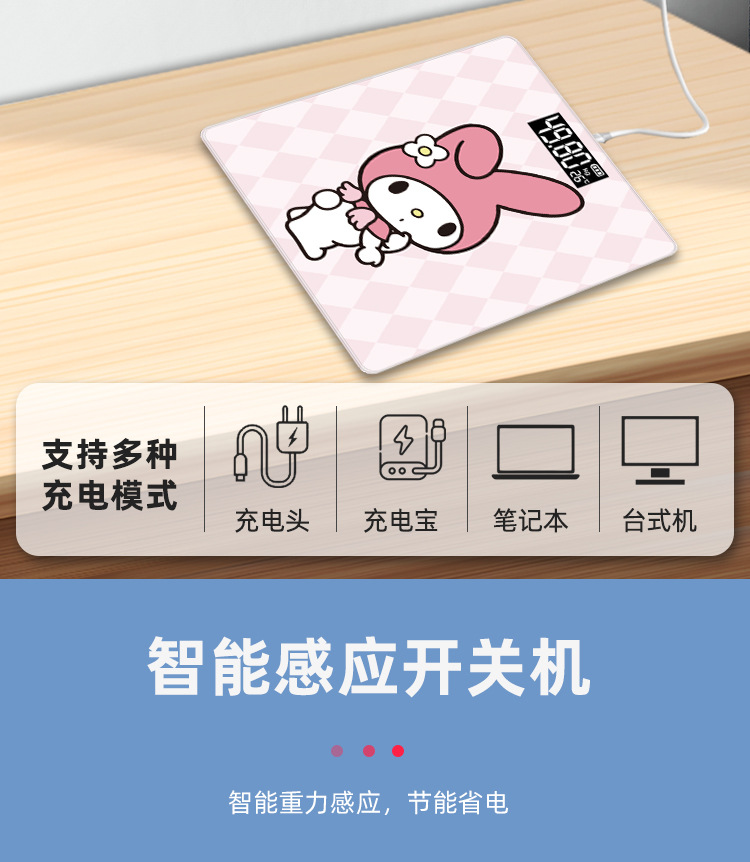 Dropshipping Wholesale Electronics Manufacturer Direct Sales Human Body Weight Scale Cross-border Precision Compact Slim Film Smart Body Fat Meter