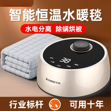 ־��ˮů늟�̺����ˮѭ�h����ӆ��p���������ܐa���ԄӔ�늴��|