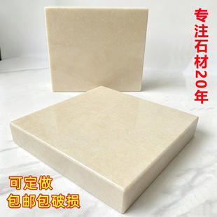 �����m����ʯ�� ����ĥ߅�A߅��ˇ �Wʽ�L��̨�����̤��̨���