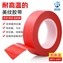 ² PET͸ߜؼtyar̶Tڱz