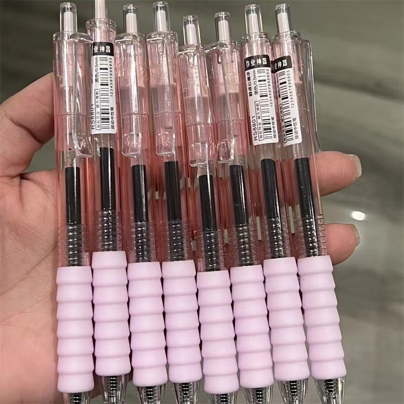 붓펜-핑크로드 [검은펜]