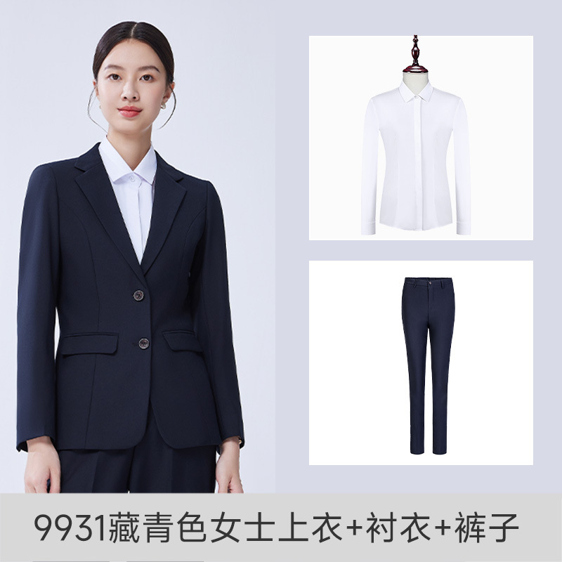 여성 남색(재킷+바지) + 흰색 셔츠