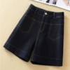 Dark blue 5-point jeans