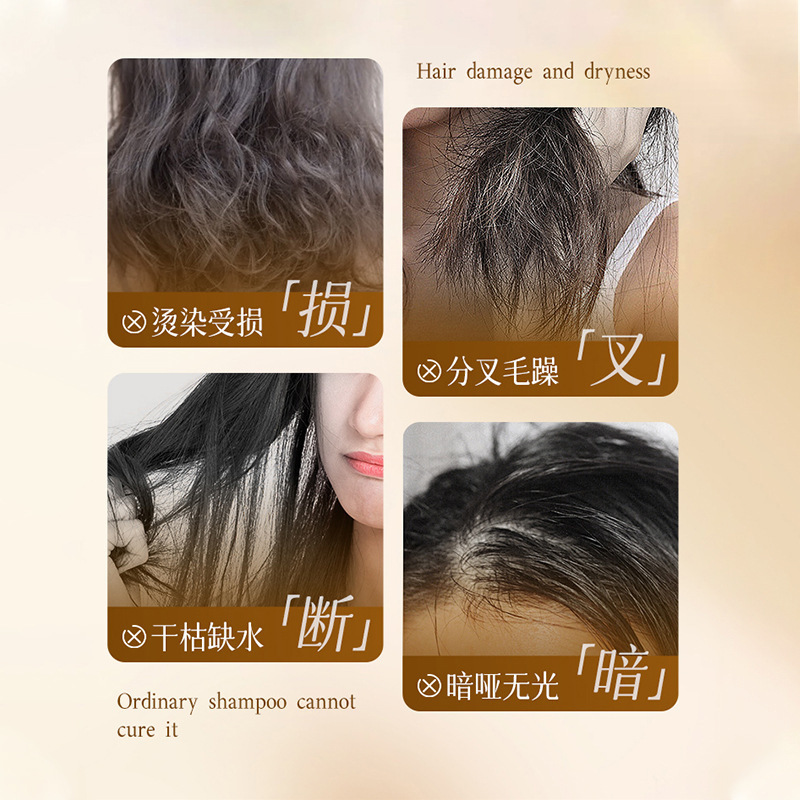 LVFEI perfumes filipinos de lujo película de cuidado del cabello madera tonificada fragancia suave mejora la calidad del cabello reparado y duradero fabricante
