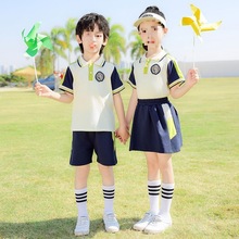 2025幼儿园园服校服秋款新款园服童装套装运动服校服园服班服团购