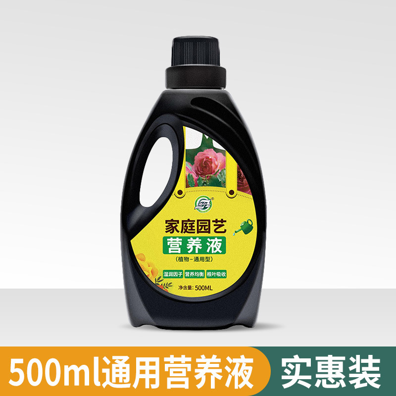 만능영양액 500ml*1병