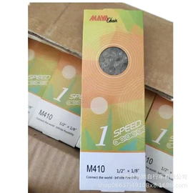 自行车装饰;其他骑行用品;自行车锁