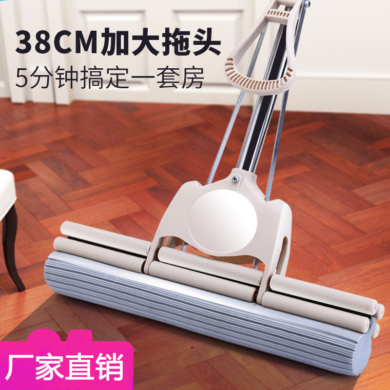 Sponge Mop with Integrated Handle, Hands-Free Washing, 38cm Sponge Mop for Home Use, Lazy Person's Water-Absorbing Floor Cleaning Tool, One-Sweep-Clean Mop Sponge Mop with Integrated Handle, Hands-Free Washing, 38cm Sponge Mop for Home Use, Lazy Person's Water-Absorbing Floor Cleaning Tool, One-Sweep-Clean Mop