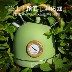 英倫復古電気ポット家庭用ヨーロッパ式高顔湯沸かし器1.8l容量304ステンレス製水筒